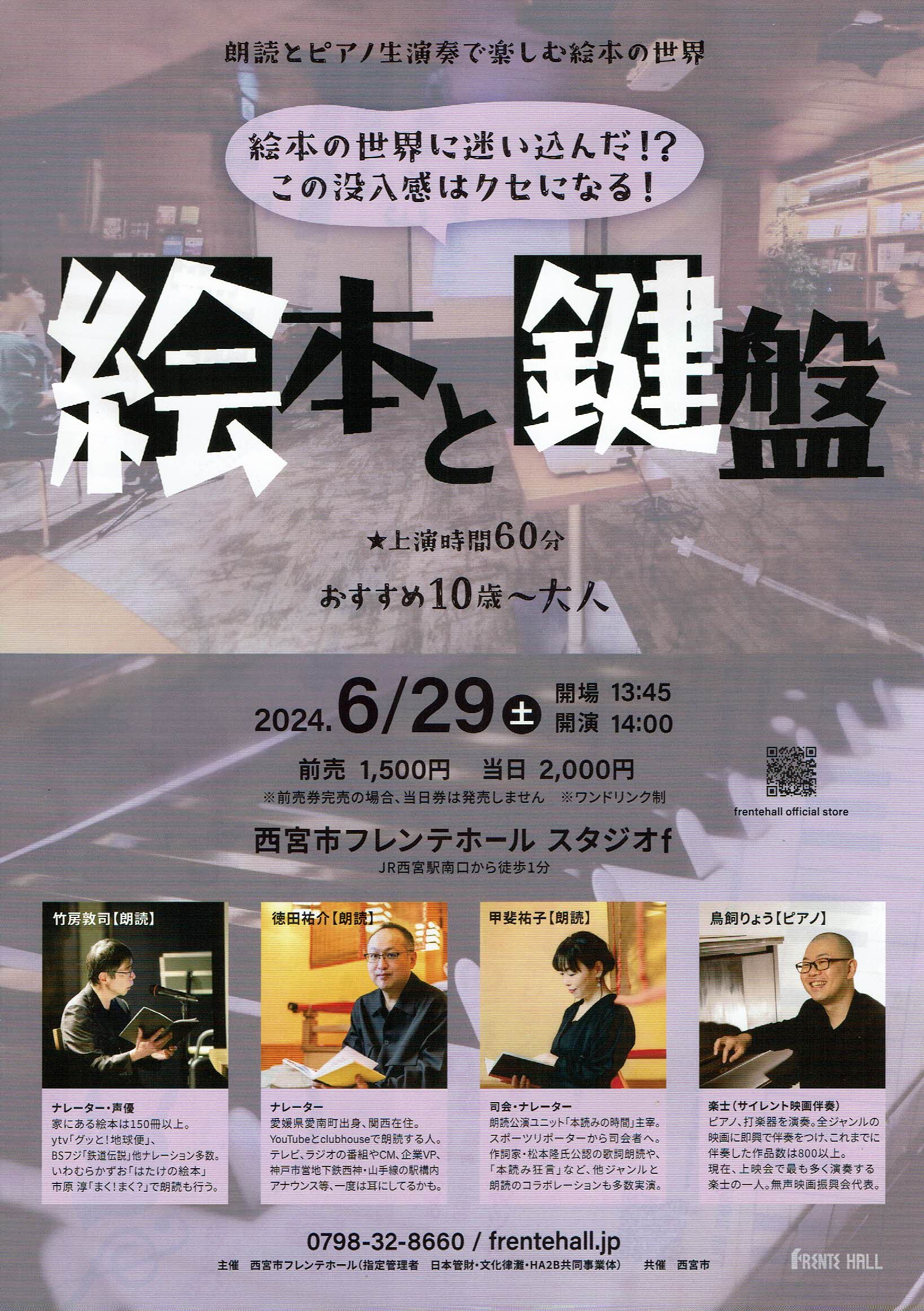 絵本 まとめ売り 60冊以上 2021年レディースファッション福袋特集 - 絵本・児童書