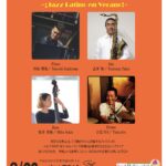 エビスタ西宮Friday　Night Jazzフライヤー