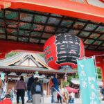 であい市が開催される門戸厄神東光寺