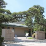 西宮市大谷記念美術館