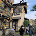 夙川に息づく近代建築 ―旧山本家住宅とカトリック夙川教会
