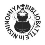 『知的書評合戦ビブリオバトル in エビスタ西宮』