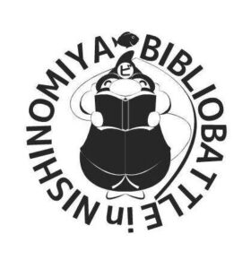 『知的書評合戦ビブリオバトル in エビスタ西宮』