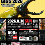 クワガタ＆カブトムシの祭典　JonnyOOKUWA GIGS 2026 BUGS EXPO TOUR ? LIVE at KOSHIEN